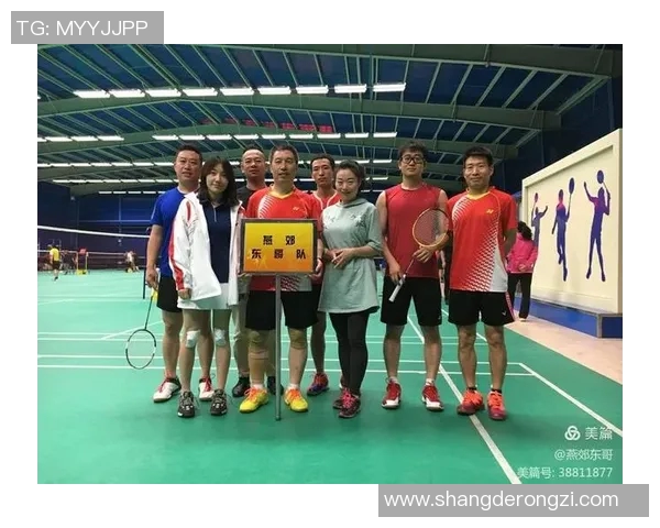 北京羽毛球队在邀请赛中的技术表现分析与点评